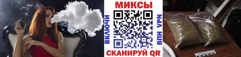 Бутират буратино Архангельск