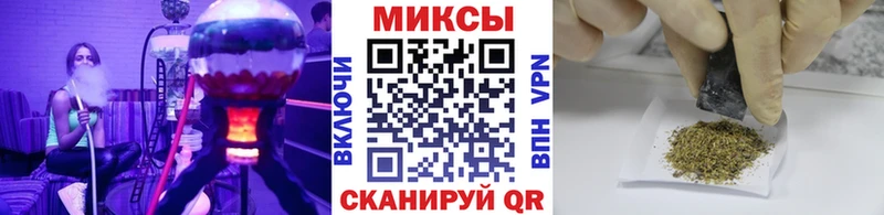Бутират вода  Архангельск 
