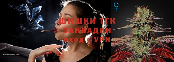 MDMA Верхнеуральск