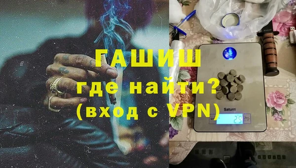 мдма Верхний Тагил
