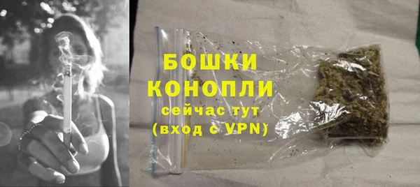 MDMA Верхнеуральск