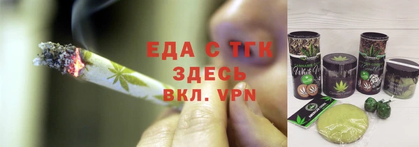 MDMA Верхнеуральск