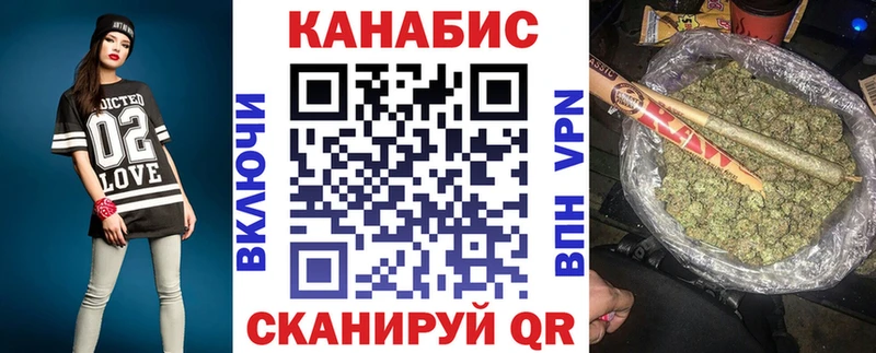 Шишки марихуана семена  Архангельск 